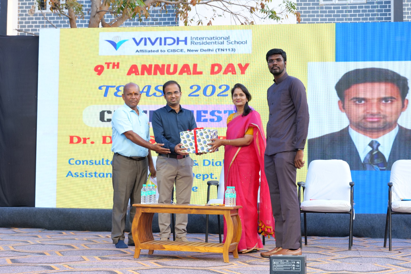 Annual Day Tejas'26