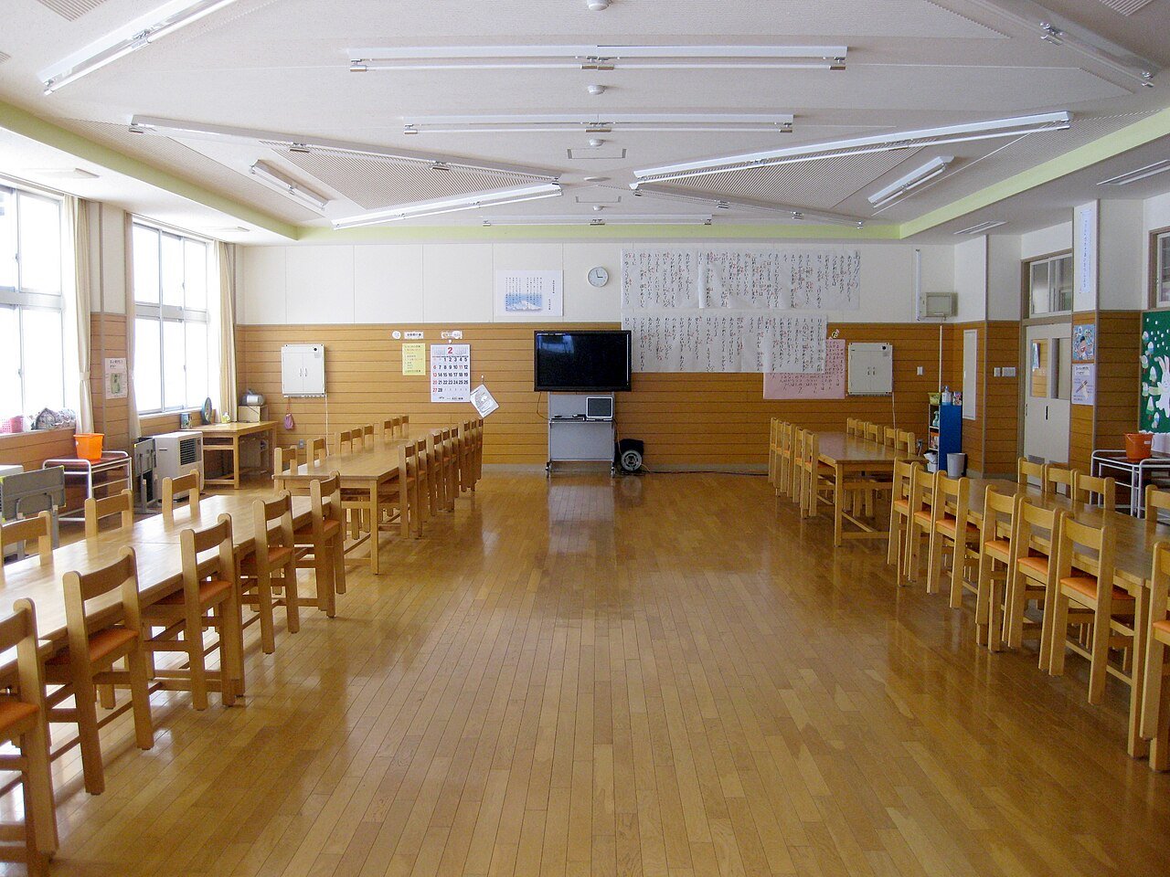 Cafeteria