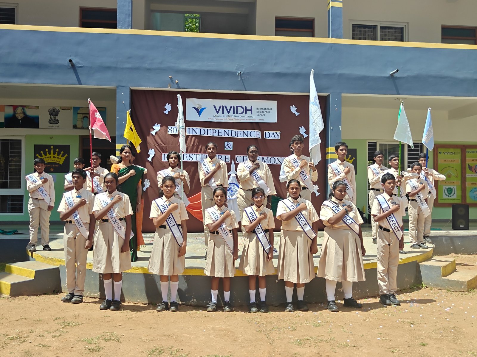Investiture Ceremony