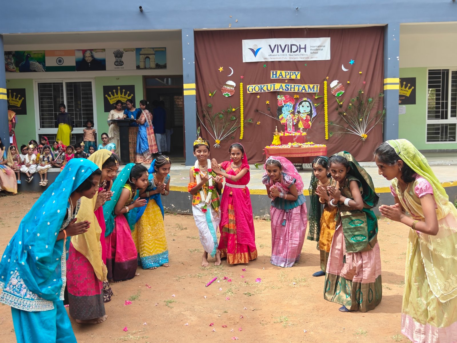 Krishna Jayanti