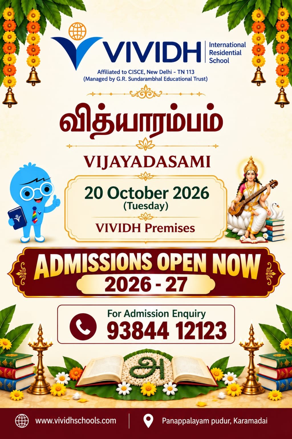 Vijayadasami Admission